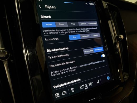 Volvo  XC60 T6 AWD Recharge Plus Bright 360 Camera | Stoelventilatie | All Season Banden | Adaptieve Cruise C... ActivLease financial lease