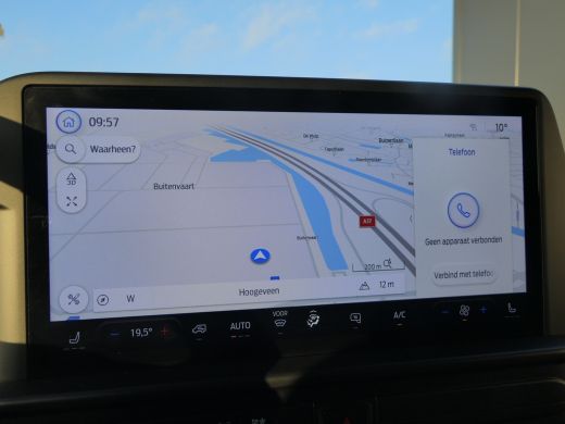 Ford Transit Custom 320 2.0 TDCI L2H1 Trend | Adaptive Cruise | BLIS | Betimmering | Navigatie | Stoelverwarming | Ca... ActivLease financial lease