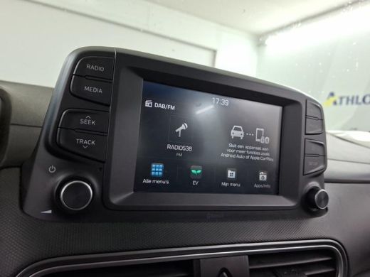 Hyundai Kona Aut. EV Comfort 64kWh | Navi | LMV | ActivLease financial lease