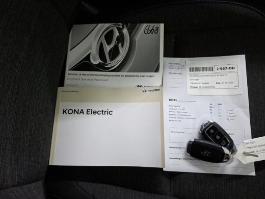 Hyundai Kona Aut. EV Comfort 64kWh | Navi | LMV | ActivLease financial lease