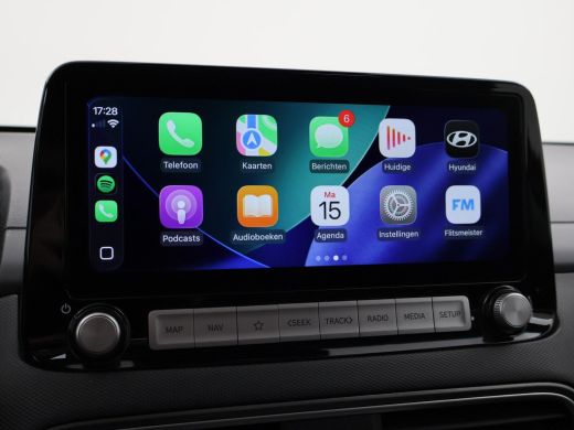 Hyundai Kona EV 64 kWh PREMIUM SKY 100% SOH + SCHUIFDAK | LEDER | STOELVENTILATIE | HEAD-UP | ADAPTIVE CRUISE ... ActivLease financial lease