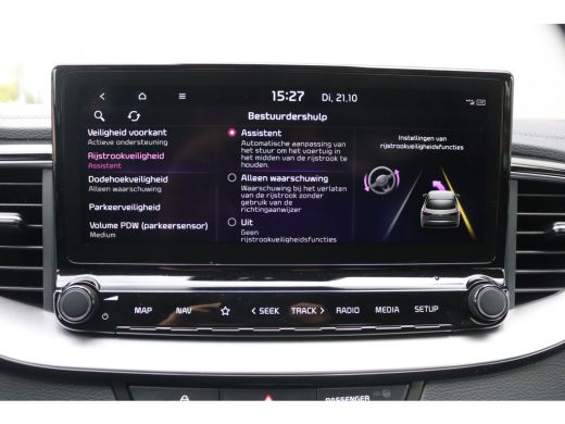 Kia XCeed 1.6 GDi PHEV DynamicPlusLine 7jr.-Garantie/Camera/Winter-pack/Keyfree/Elektr.-klep ActivLease financial lease