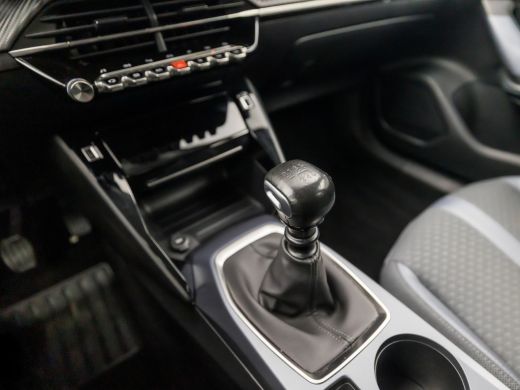 Peugeot 2008 1.2 PureTech Allure Sport (VIRTUAL COCKPIT, APPLE CARPLAY, GROOT NAVI, LEDER, 360 CAMERA, SPORTST... ActivLease financial lease