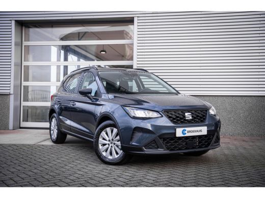 Seat Arona 1.0 EcoTSI Reference | Airco | Cruise control | DAB ontvanger ActivLease financial lease
