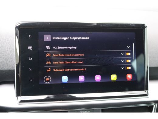 Seat Tarraco 1.4 TSI e-Hybrid PHEV FR Trekhaak/Leder/20-inch/Open-dak/Winter-pack/Keyfree ActivLease financial lease