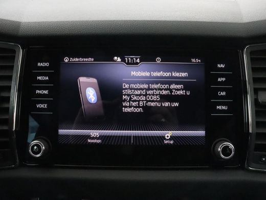 Skoda Kodiaq 1.5 TSI Business Edition 7-persoons | Leder/Alcantara | Trekhaak | Stoelverwarming | Camera | Car... ActivLease financial lease