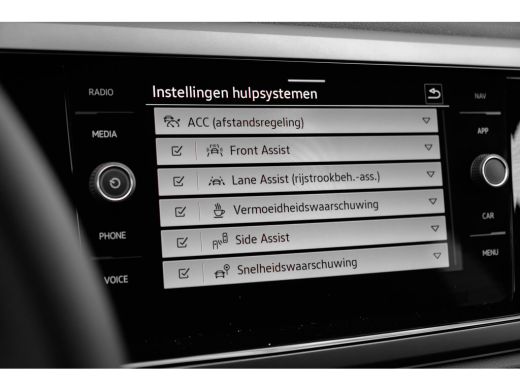 Volkswagen Polo R-Line Edition | 'App-Connect' draadloze smartphone integratie | Achterlichten LED | Afstandscont... ActivLease financial lease