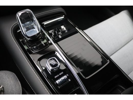 Volvo  V60 2.0 T8 390PK Recharge AWD Inscription Trekhaak-2000KG/360-camera/Winter-pack/Memory-stoel ActivLease financial lease