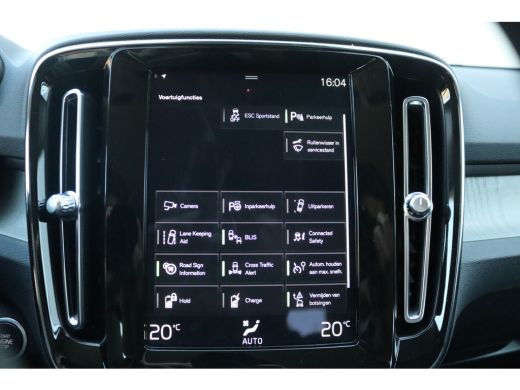 Volvo  XC40 1.5 T5 PHEV Recharge Inscription Leder/360-camera/Carplay-android/Keyfree ActivLease financial lease