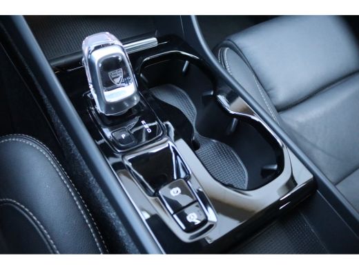 Volvo  XC40 1.5 T5 PHEV Recharge Inscription Leder/360-camera/Carplay-android/Keyfree ActivLease financial lease