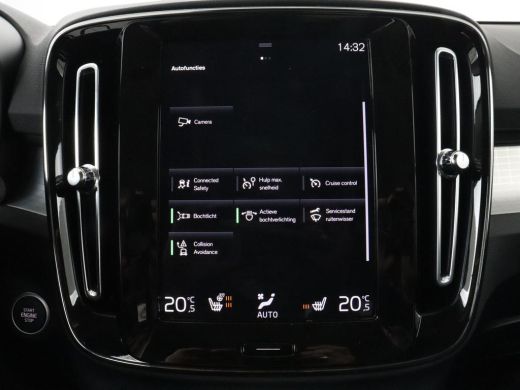 Volvo  XC40 1.5 T5 Recharge Inscription | Trekhaak | Stoelverwarming | Adaptive cruise | Camera | Carplay | N... ActivLease financial lease