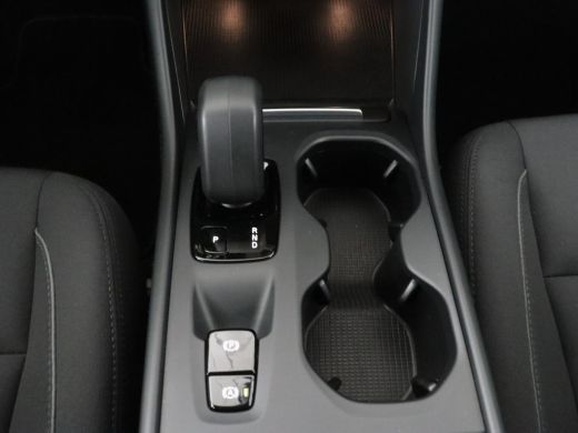 Volvo  XC40 1.5 T5 Recharge Inscription | Trekhaak | Stoelverwarming | Adaptive cruise | Camera | Carplay | N... ActivLease financial lease