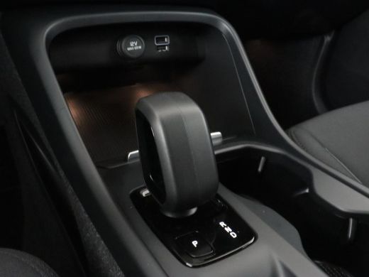 Volvo  XC40 1.5 T5 Recharge Inscription | Trekhaak | Stoelverwarming | Adaptive cruise | Camera | Carplay | N... ActivLease financial lease