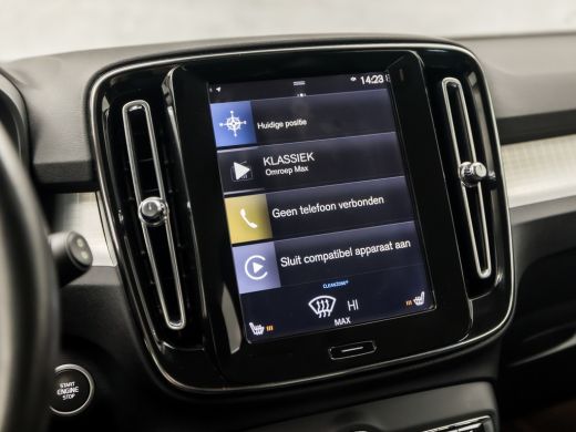 Volvo  XC40 1.5 T5 Twin Engine Inscription 262Pk Automaat (APPLE CARPLAY, GROOT NAVI, LEDER, STOELVERWARMING,... ActivLease financial lease