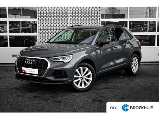 Audi Q3 45 TFSi e Advanced Edition