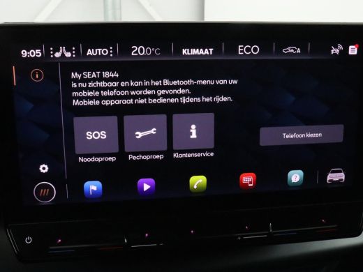 CUPRA Born Adrenaline One 62 kWh | Stoelverwarming | Adaptive cruise | Camera | Carplay | Stuurverwarming | ... ActivLease financial lease