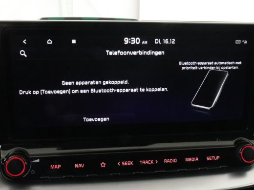 Kia Ceed 1.6 GDI PHEV ExecutiveLine | Panoramadak | Stoelventilatie | Trekhaak | Camera | Carplay | Adapti... ActivLease financial lease