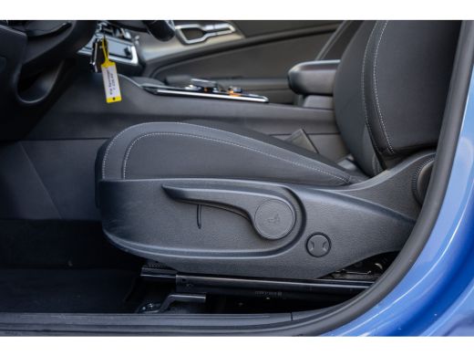 Kia Sportage 1.6 T-GDi Hybrid DynamicLine | Trekhaak | Camera | Cruise adaptief | Navi | Apple Carplay/Android... ActivLease financial lease