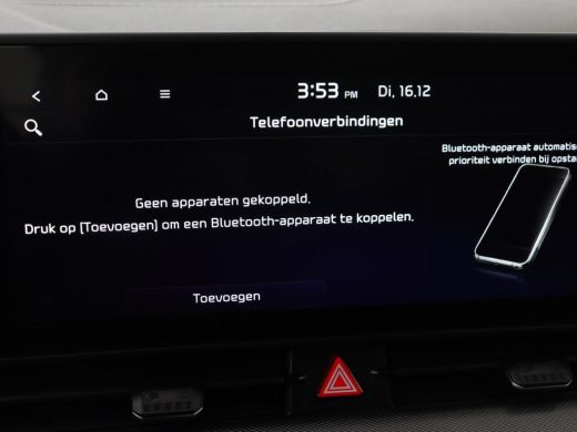 Kia Sportage 1.6 T-GDI Plug-in Hybrid AWD DynamicLine | Adaptive cruise | Carplay | Camera | Climate control |... ActivLease financial lease