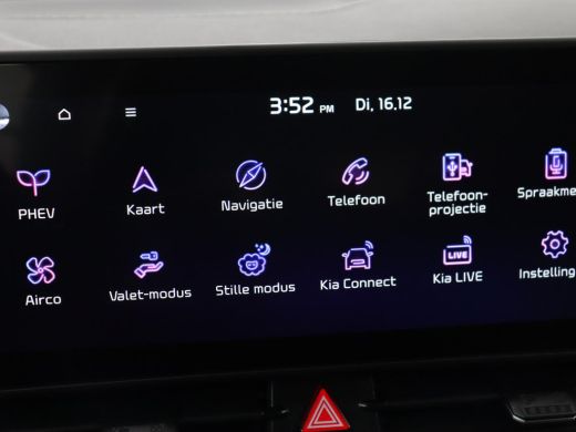 Kia Sportage 1.6 T-GDI Plug-in Hybrid AWD DynamicLine | Adaptive cruise | Carplay | Camera | Climate control |... ActivLease financial lease