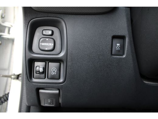 Peugeot 108 1.0 e-VTi Active | Airco | Bluetooth telefoonvoorbereiding | Buitenspiegels elektrisch verstel- e... ActivLease financial lease