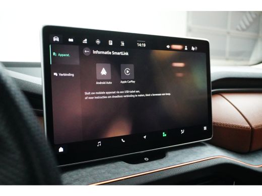 Skoda Kodiaq 1.5 TSI PHEV 204PK Sportline Business | PANORAMA DAK | TREKHAAK | STOELVERW. | NAVIGATIE | LEDER ... ActivLease financial lease