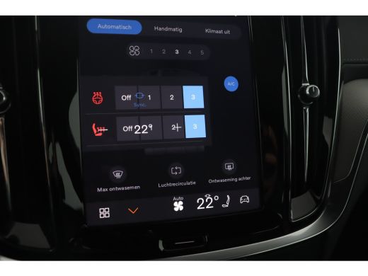 Volvo  V60 2.0 T8 Plug-in hybrid AWD Ultra Dark Polestar Engineered Optimisation Charcoal hemelbekleding | A... ActivLease financial lease