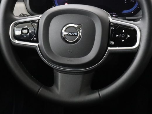 Volvo  V90 2.0 T6 AWD Inscription Plug In | Panoramadak | Leder | Stoel & stuurverwarming | Trekhaak | Camer... ActivLease financial lease