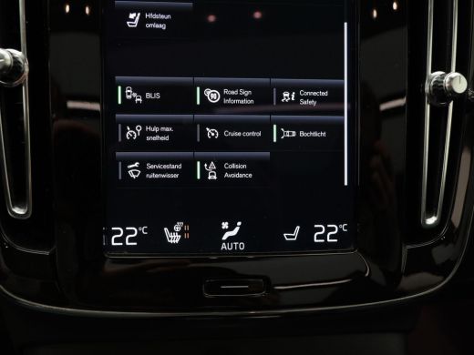 Volvo  XC40 1.5 T5 Plug-in hybrid Ultimate Dark | Harman Kardon | 360&deg; Camera | Trekhaak | Panoramadak | Lede... ActivLease financial lease