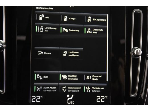 Volvo  XC40 1.5 T5 Recharge R-Design *1ste Eigenaar*Panoramadak*Trekhaak* ActivLease financial lease