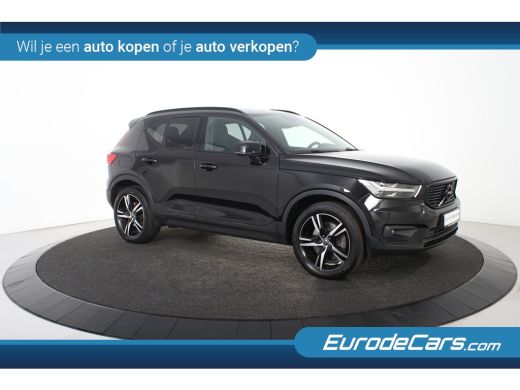 Volvo  XC40 1.5 T5 Recharge R-Design *1ste Eigenaar*Panoramadak*Trekhaak* ActivLease financial lease