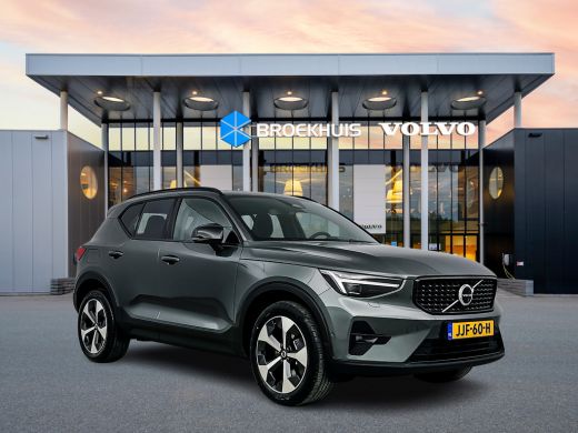 Volvo  XC40 B4 Plus Dark | 19" | Leder/Nubuck | Panoramadak | 360 Camera | Pixel LED | Getint Glas | Harman K... ActivLease financial lease