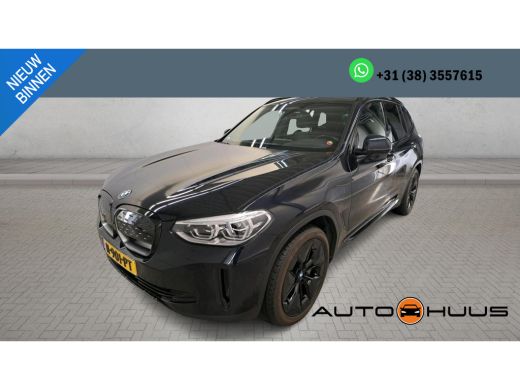 BMW iX3 High Executive 80 kWh | Trekhaak | Panorama | Sport Stoelen | Harman Kardonn |