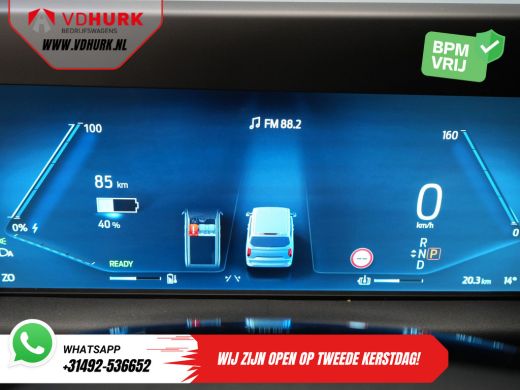 Ford E-Transit Custom 320 Trend 65 kWh 330 km WLTP LED/ Snellader/ 2.3t Trekverm./ Stoelverw./ Carplay/ Climate/ Camera... ActivLease financial lease