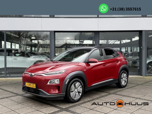 Hyundai Kona EV Fashion AUT | Navi | Camera | Carplay | Head-Up |