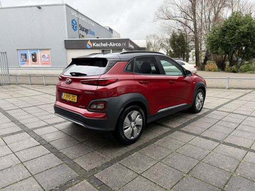 Hyundai Kona EV Fashion AUT | Navi | Camera | Carplay | Head-Up | ActivLease financial lease