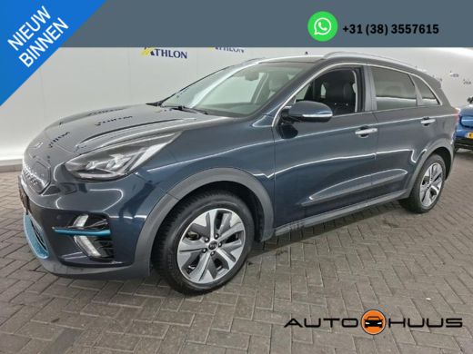 Kia e-Niro ExecutiveLine 64 kWh | Navi | Camera | Leder | JBL Sound |