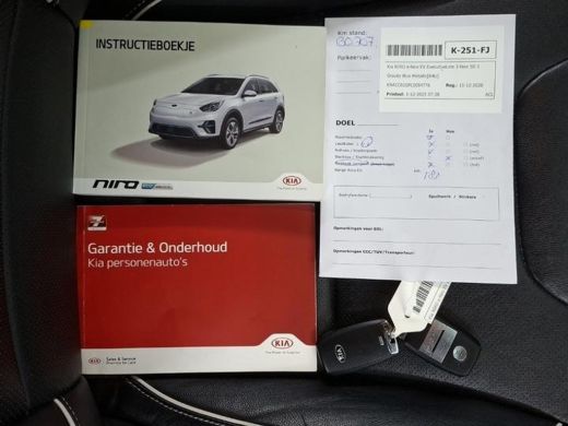 Kia e-Niro ExecutiveLine 64 kWh | Navi | Camera | Leder | JBL Sound | ActivLease financial lease