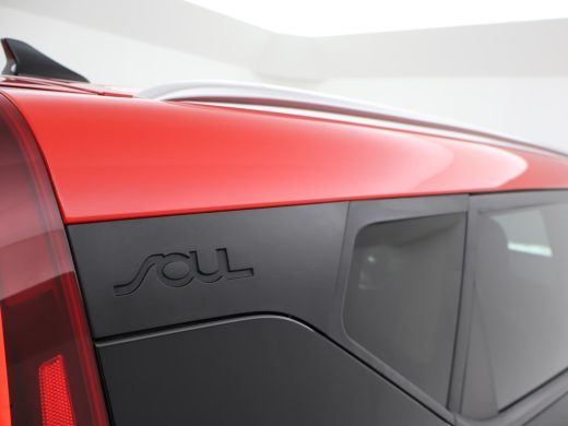 Kia e-Soul 64 kWh AUT. + HARMAN/KARDON | CAMERA | SFEERVERL. | ADAPTIVE CRUISE | STUURVERW. | STOELVERWARMING ActivLease financial lease