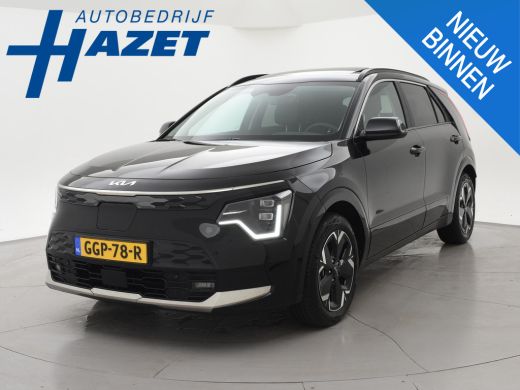 Kia Niro EV EXECUTIVELINE 64.8 kWh + SCHUIFDAK | LEDER | HARMAN/KARDON | STOELVENTILATIE | HEAD-UP