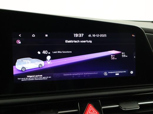 Kia Niro EV EXECUTIVELINE 64.8 kWh + SCHUIFDAK | LEDER | HARMAN/KARDON | STOELVENTILATIE | HEAD-UP ActivLease financial lease