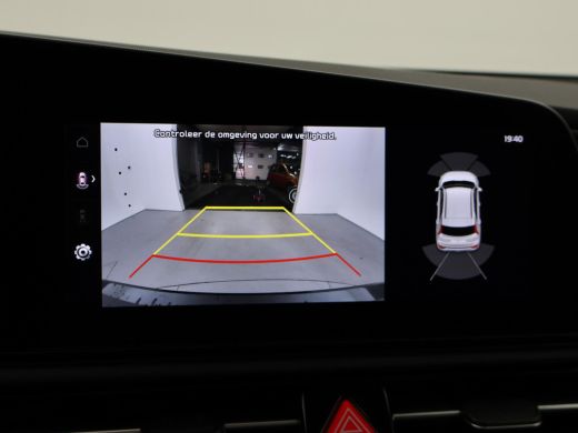 Kia Niro EV EXECUTIVELINE 64.8 kWh + SCHUIFDAK | LEDER | HARMAN/KARDON | STOELVENTILATIE | HEAD-UP ActivLease financial lease