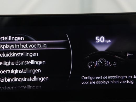 Mazda 3 2.0 e-SkyActiv-X 180 Comfort Bose | Head-Up | Stoel & stuurverwarming | Adaptive cruise | Carplay... ActivLease financial lease