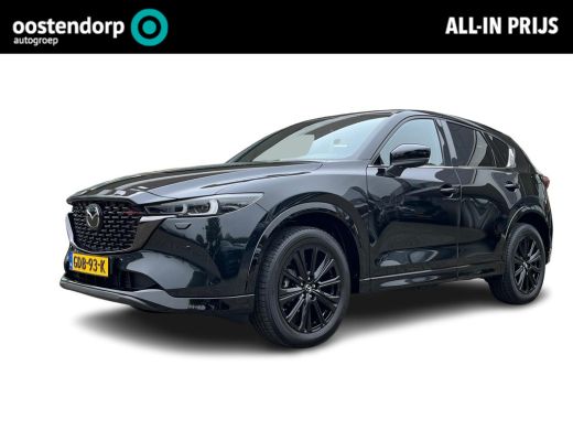 Mazda CX-5 2.0 e-SkyActiv-G M Hybrid 165 Homura | Achteruitrij camera | Bose Premium soundsysteem | Trekhaak...
