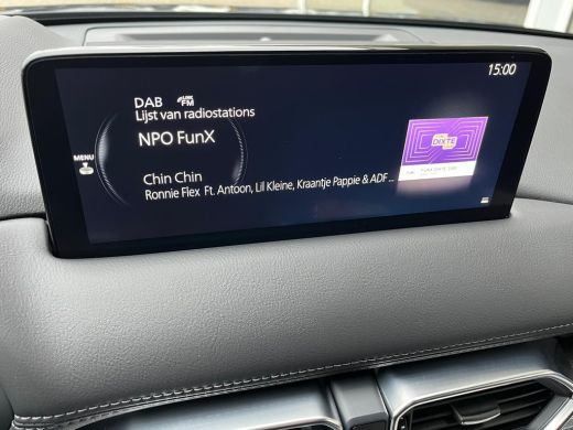 Mazda CX-5 2.0 e-SkyActiv-G M Hybrid 165 Homura | Achteruitrij camera | Bose Premium soundsysteem | Trekhaak... ActivLease financial lease