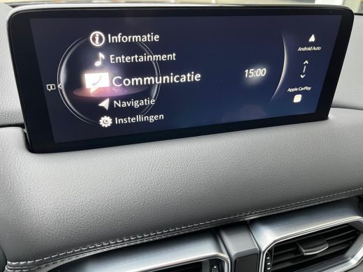 Mazda CX-5 2.0 e-SkyActiv-G M Hybrid 165 Homura | Achteruitrij camera | Bose Premium soundsysteem | Trekhaak... ActivLease financial lease