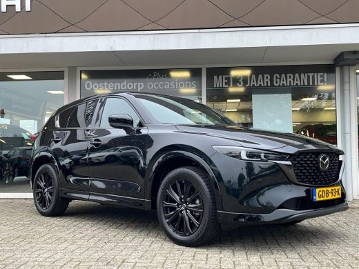 Mazda CX-5 2.0 e-SkyActiv-G M Hybrid 165 Homura | Achteruitrij camera | Bose Premium soundsysteem | Trekhaak... ActivLease financial lease