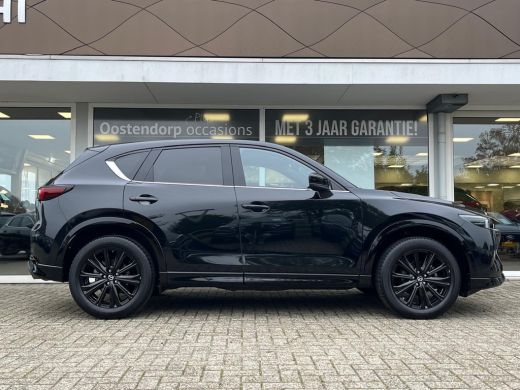 Mazda CX-5 2.0 e-SkyActiv-G M Hybrid 165 Homura | Achteruitrij camera | Bose Premium soundsysteem | Trekhaak... ActivLease financial lease