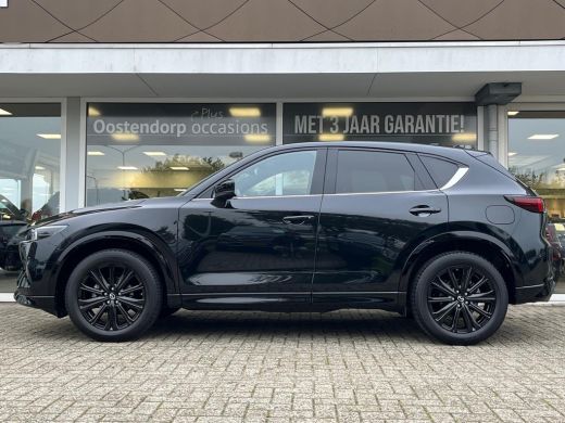 Mazda CX-5 2.0 e-SkyActiv-G M Hybrid 165 Homura | Achteruitrij camera | Bose Premium soundsysteem | Trekhaak... ActivLease financial lease