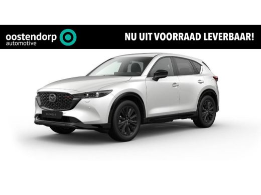 Mazda CX-5 2.0 SkyActiv-G 165 Homura Comfort pack | Sunroof Pack | &euro;7.501,- Voorraad voordeel | Uit voorraad...